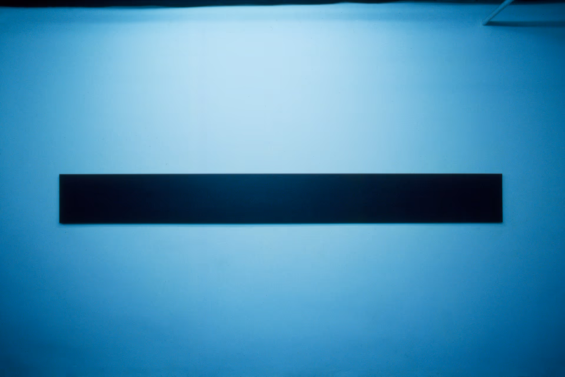Vertical and Horizontal — view 2 of 4
